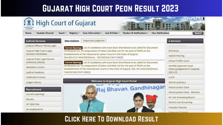 Gujarat High Court Peon Result