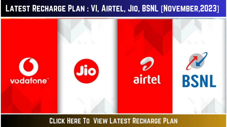 Latest Recharge Plan 