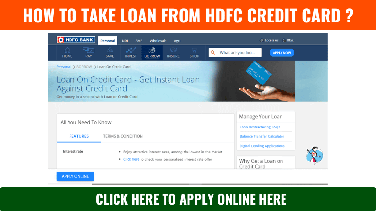 How to take loan from HDFC credit card