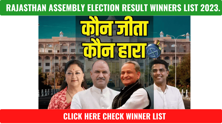 Rajasthan Assembly Election Result Winners List