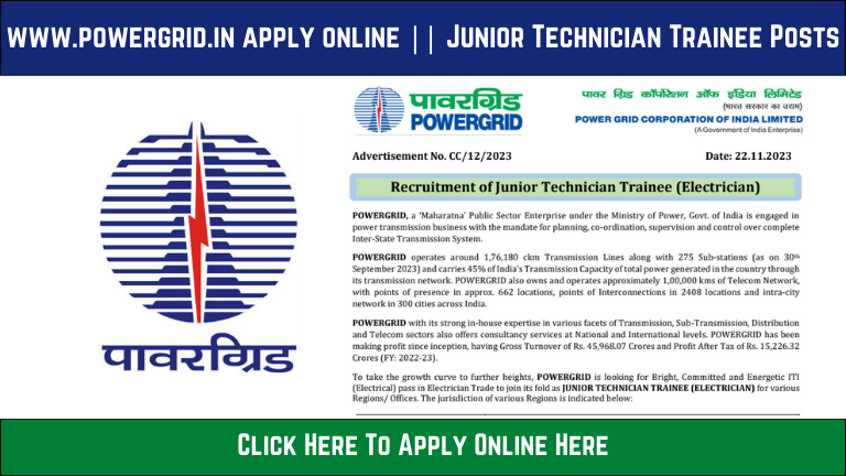www.powergrid.in apply online || Junior Technician Trainee Posts