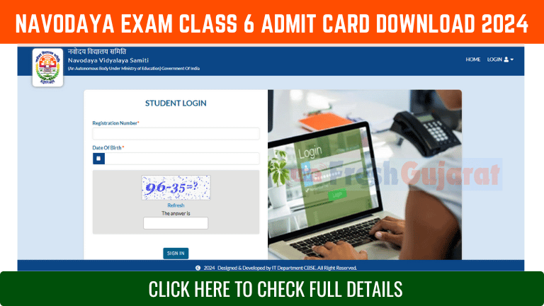Navodaya Exam Class 6 Admit Card Download